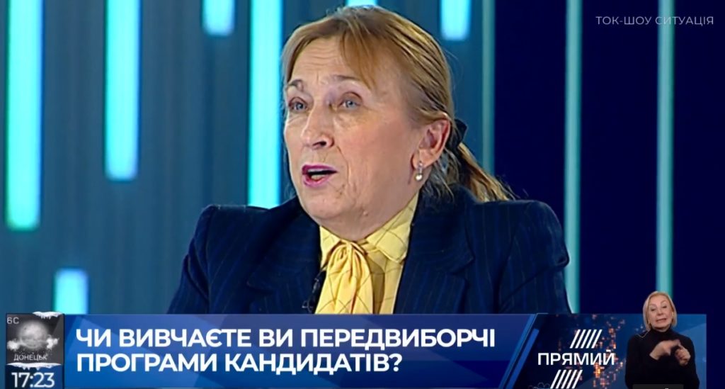 За Тимошенко голосуют наиболее бедные, за Порошенко — средний класс — Бекешкина