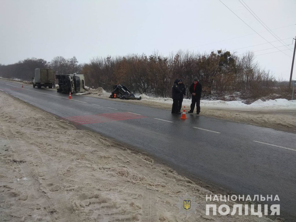 Моторошна ДТП на Харківщині: загинуло двоє пенсіонерів