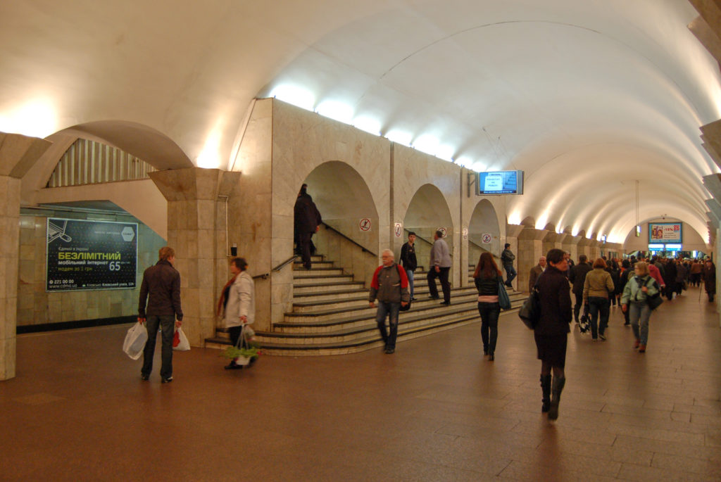 “Замінування” метро: на станції “Майдан Незалежності” не знайшли вибухівки