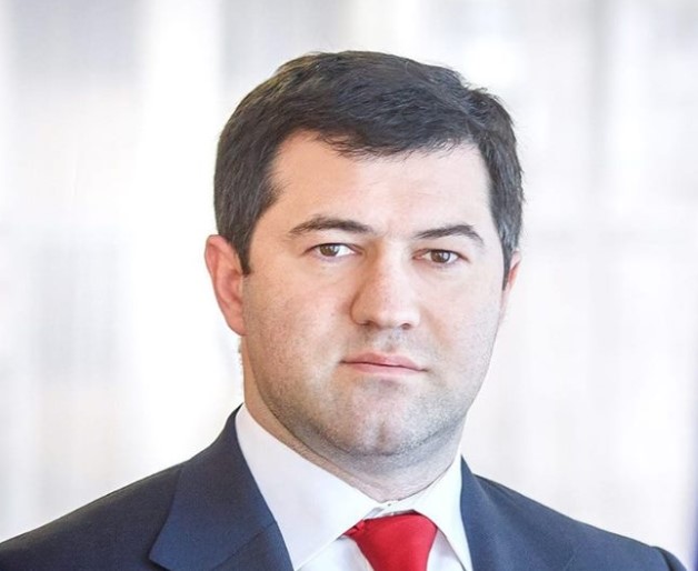 Наказ про мобілізацію Насірова скасували, проводиться службове розслідування