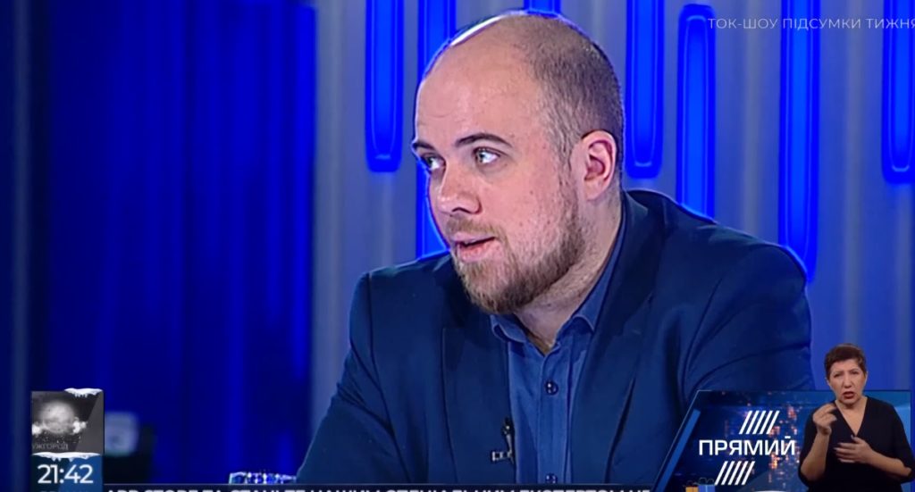 У Путина обида и свое представление о политике. Пока не дойдет до кондиции, наверное, Слободана Милошевича, от этого представления не откажется — Щербина