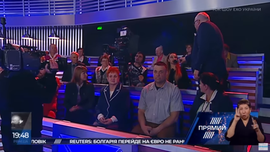 Чиста маніпуляція: глядачі “Прямого” про обіцянку Капліна знизити ціну на газ