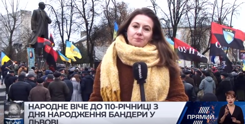 110-та річниця від дня народження Степана Бандери: у Львові зібралося народне віче