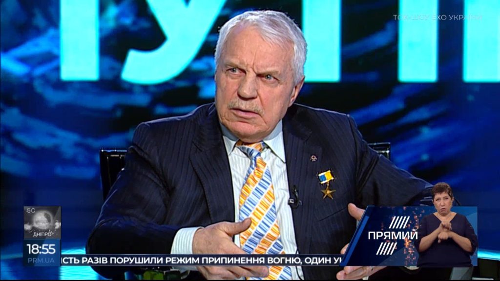 Генерал СБУ розповів, як російські спецслужби могли завербувати Тимошенко в 1990-х роках