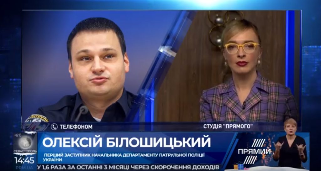 Ускладнення в русі на автошляхах у Запорізькій області вже відсутні – поліція