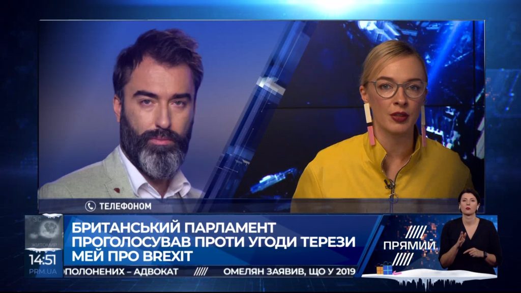 Провал голосования за Brexit — это крах политики Мэй — Залмаев