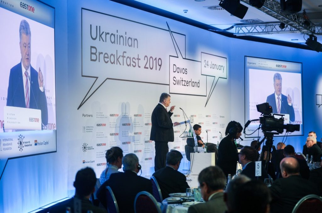 Росія найбільше боїться збереження Мінських угод після виборів в Україні – Порошенко