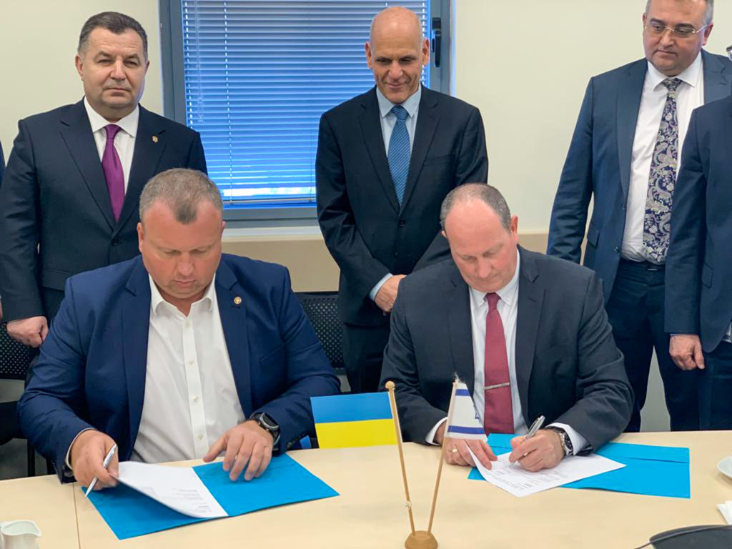 Україна почала співпрацю з повідною оборонною компанією Ізраїлю