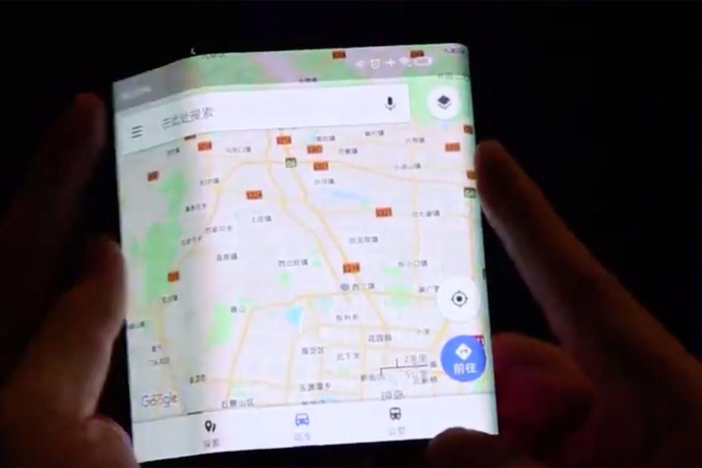Гибкий планшет Xiaomi: появилось впечатляющее видео нового гаджета