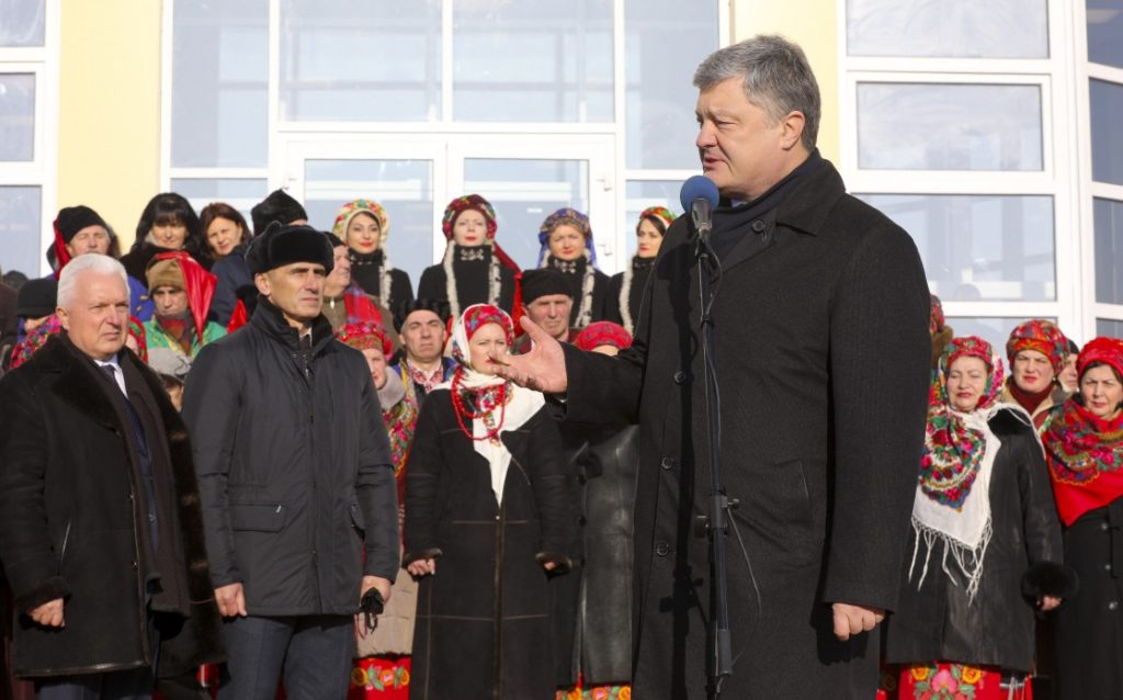 Не может украинская церковь управляться из Москвы — Порошенко