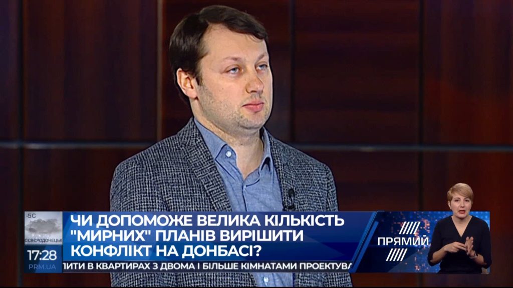 “План Сайдіка” не замінить Мінські домовленості – експерт
