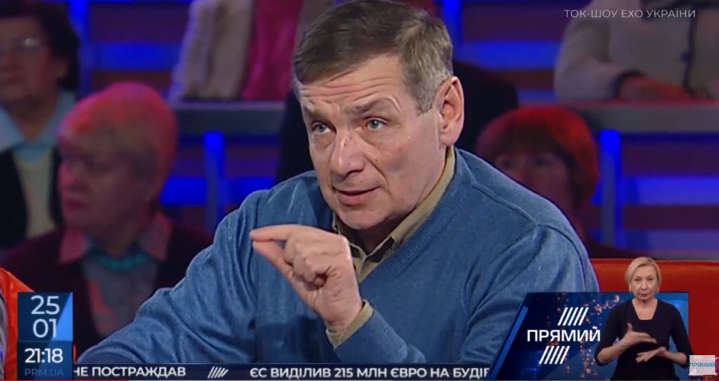 Збиття українського літака в Ірані було заздалегідь сплановане – військовий експерт