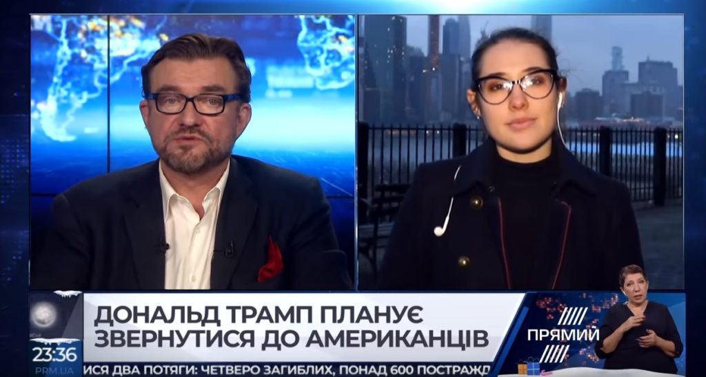 Для США введение чрезвычайного положения достаточно распространено — подробности «Прямого»