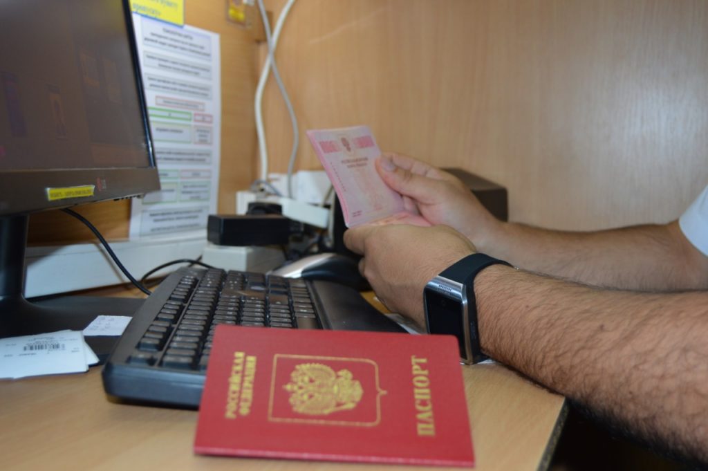 Вісьмом морякам РФ заборонили в’їзд в Україну: відома причина