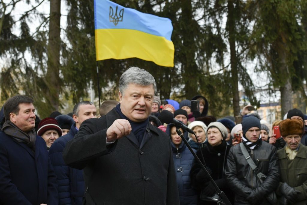 Україна ні в кого не буде питати дозволу, крім власного народу – Порошенко про курс на вступ до ЄС і НАТО
