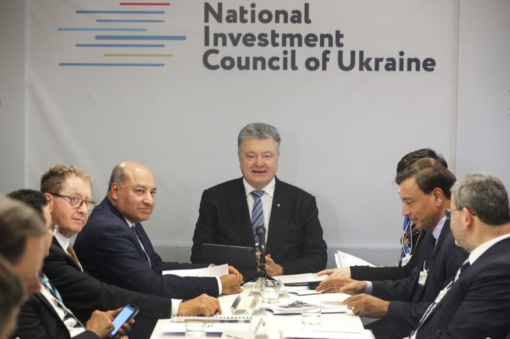 Ми рішучі в продовженні реформ, які приносять результат для України – Порошенко