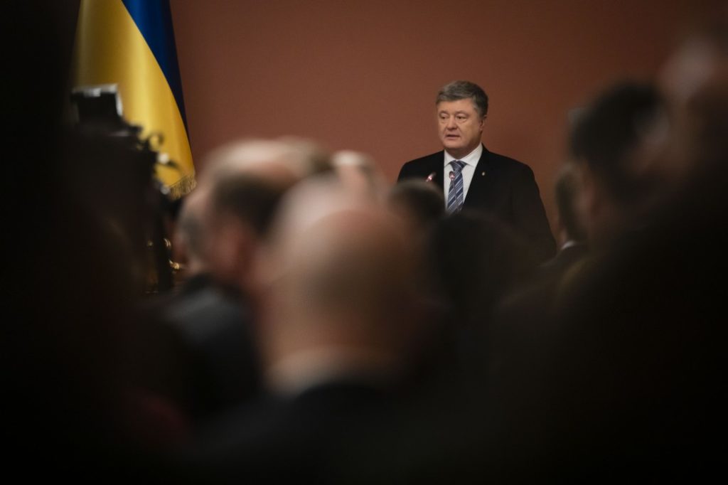 Мы будем продолжать глубокие изменения и модернизацию экономики – Порошенко о планах на 2019 год
