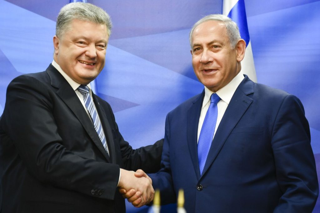 Соглашение о свободной торговле между Украиной и Израилем сделает жизнь людей наших стран лучше – Порошенко