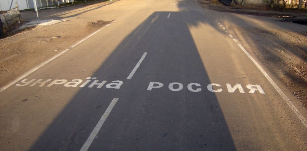 В України з Росією буде мир: Геращенко назвав умову