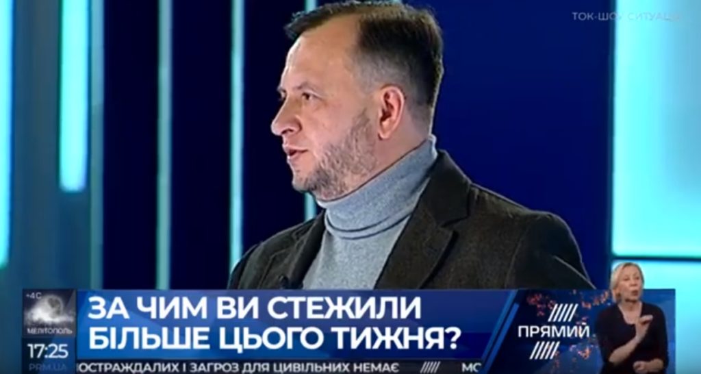 Зеленський має говорити конкретно, чи він виступає за повернення “Приватбанку” Коломойському – Уколов