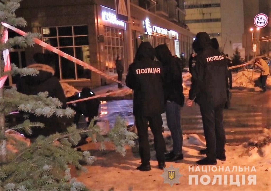 В Києві вбили співробітника державної охорони