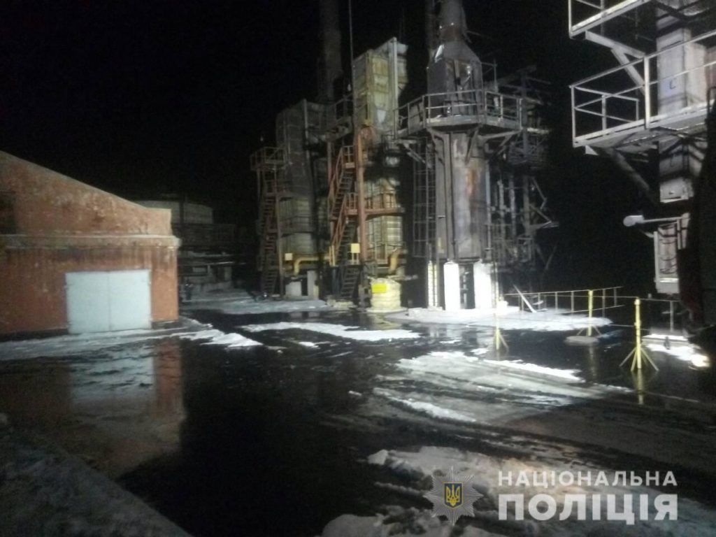 Вибух на Дніпровському заводі: поліція відкрила кримінальне провадження