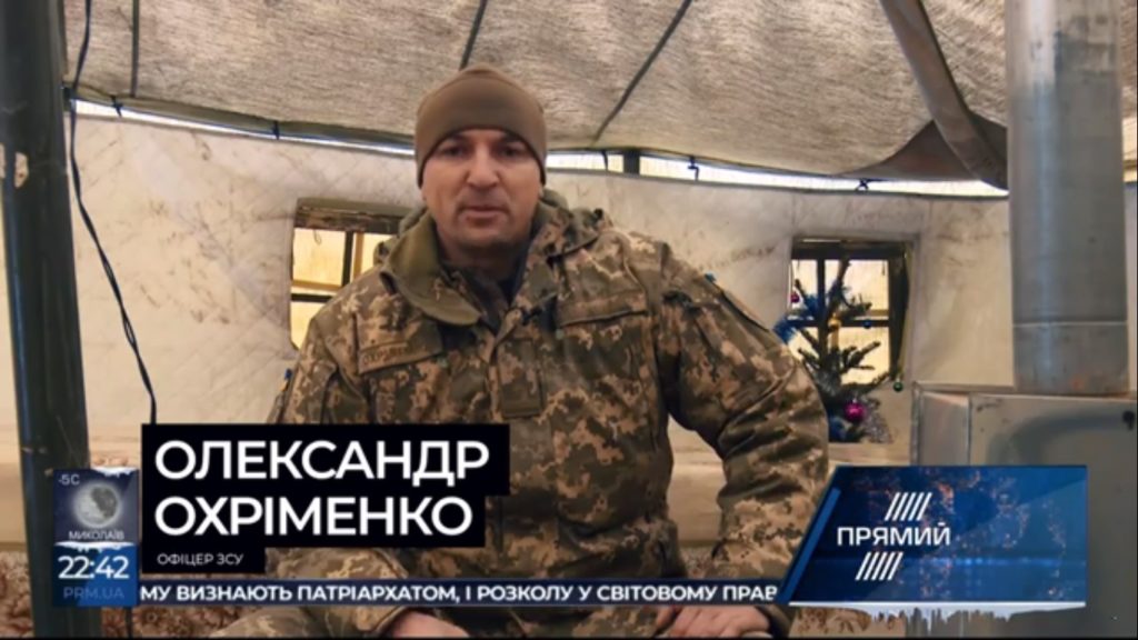 У ваш дім війна не прийде: військові ЗСУ привітали українців з новорічними святами