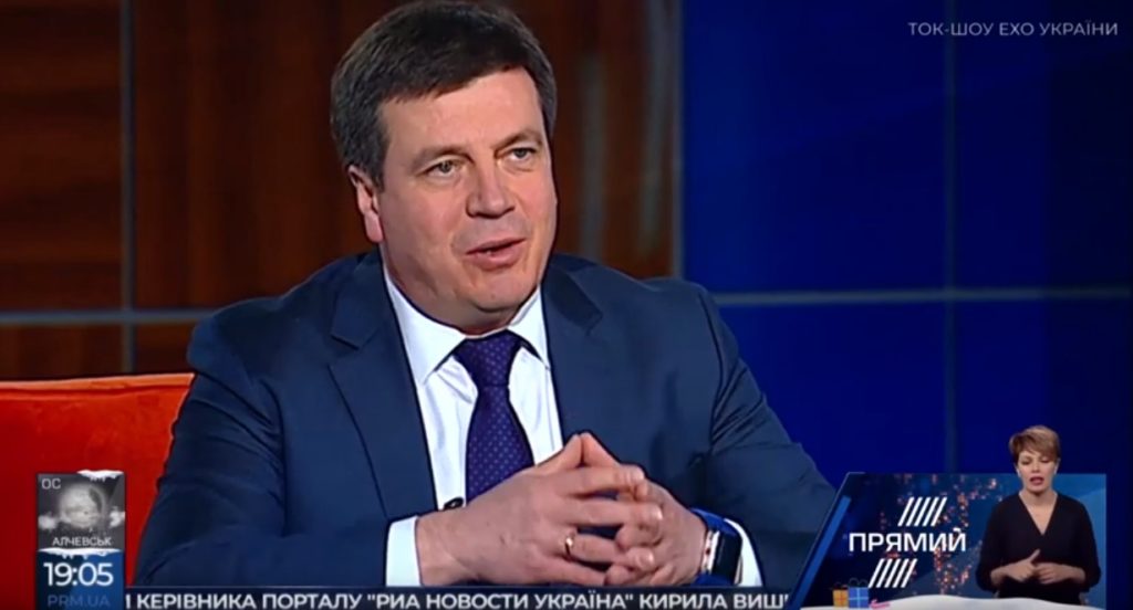 Геннадій Зубко розкритикував санкції РНБО проти Петра Порошенка