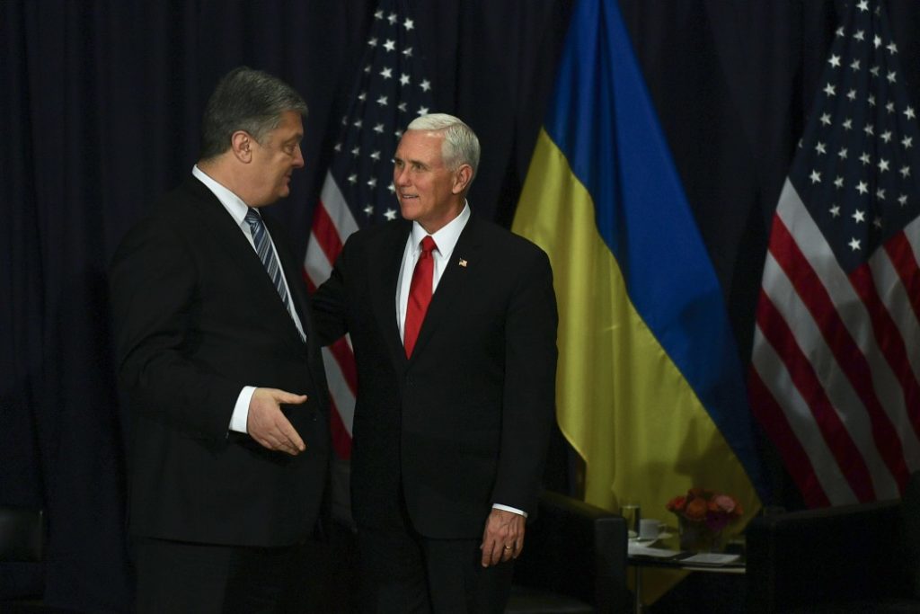 Порошенко розповів про підсумки зустрічі з віце-президентом США Майком Пенсом