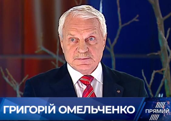 Можуть підірвати Керченський міст: генерал-лейтенант СБУ назвав сценарії Кремля для зриву виборів і вторгнення в Україну