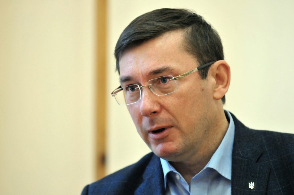 Скасовані КСУ статті про покарання за незаконне збагачення неможливо було застосувати на практиці – Луценко