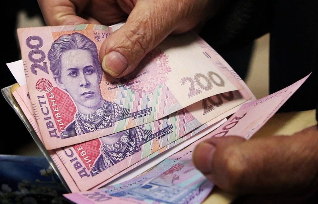 В уряді назвали дату початку виплати нових підвищених пенсій