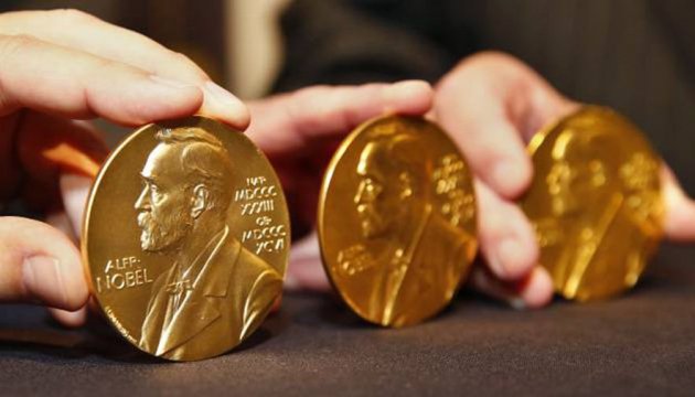 За Нобелівську премію миру цьогоріч боротиметься 300 претендентів