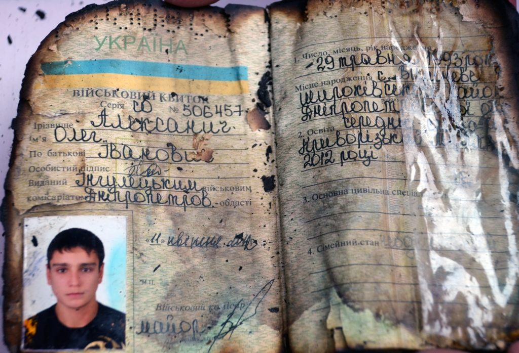 На Дніпропетровщині перепоховали українського воїна, який загинув під час боїв за Іловайськ