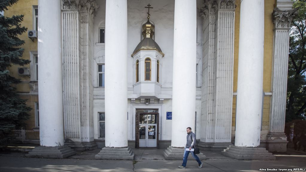 Окупаційна влада Криму виганяє єпархію УПЦ КП з собору в Сімферополі
