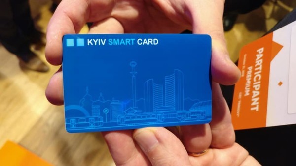 У Києві єдиною карткою для оплати проїзду користуються близько 2 тисяч людей