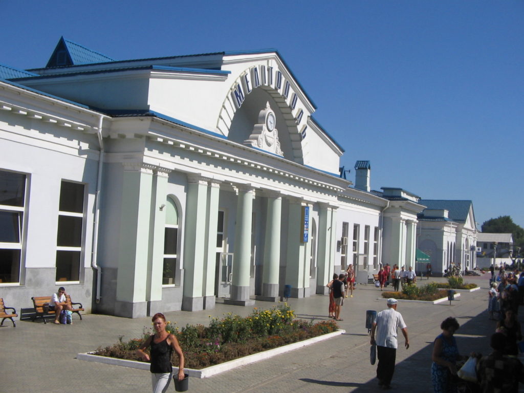 Мелітополь став першим в Україні містом, що здобув премію ЮНЕСКО за розвиток освіти