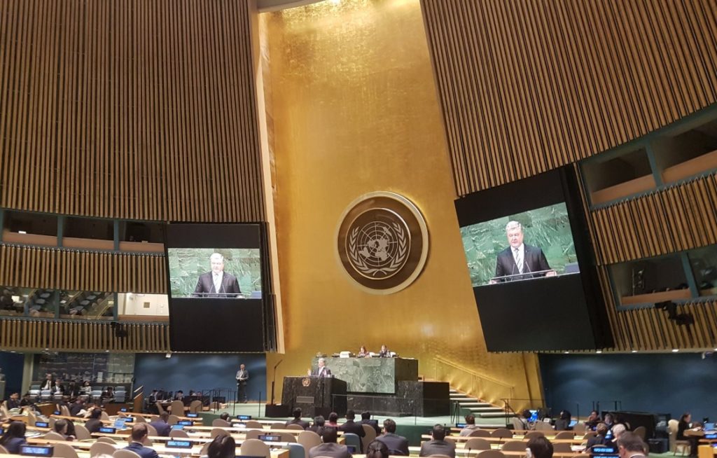 В ООН підтримали новий проект резолюції щодо ситуації з правами людини в Криму: хто голосував проти