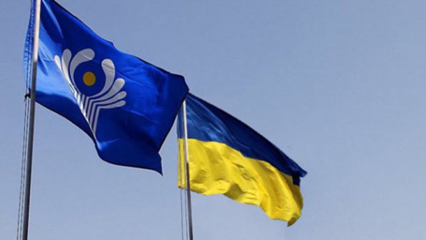 Україна розірвала ще одну угоду з СНД