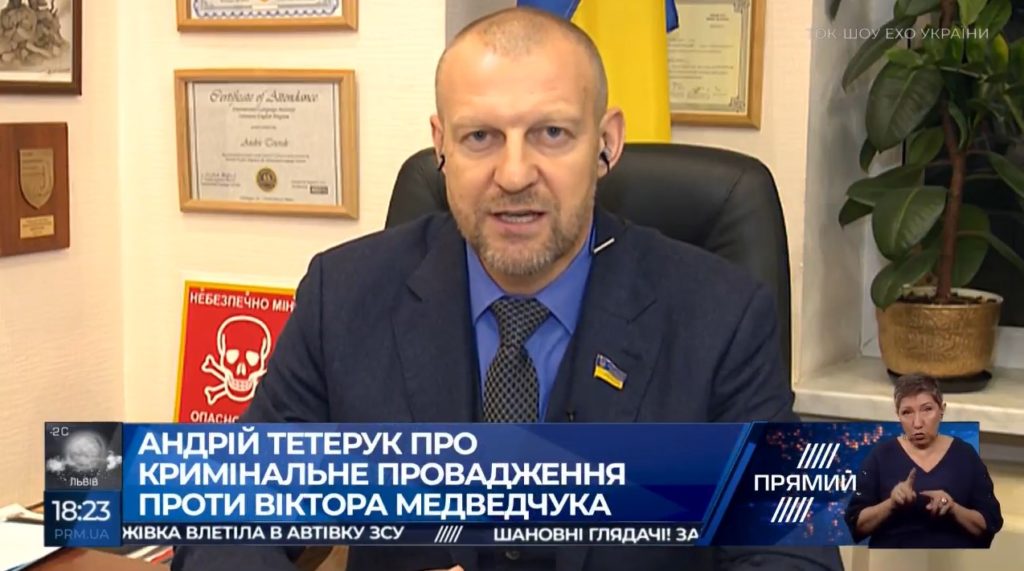 Наступний крок за СБУ: Тетерук про звинувачення Медведчука у сепаратизмі