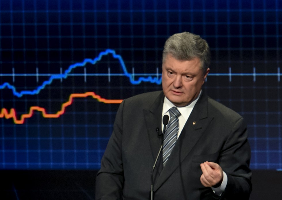 Порошенко накаже прикордонникам не пускати спостерігачів від Росії на президентські вибори 2019 року