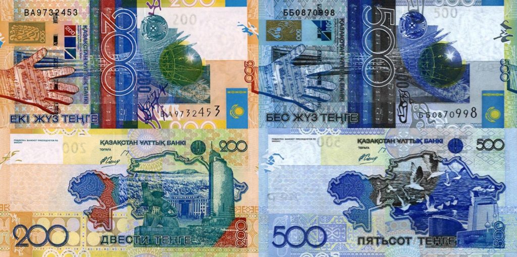 З казахстанських грошей приберуть російську мову