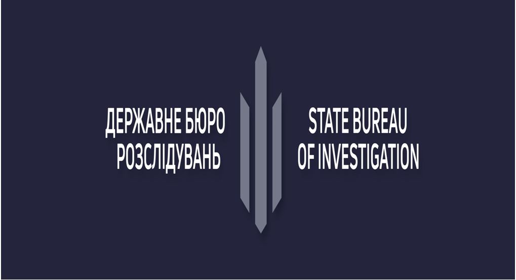 ДБР прокоментувало ситуацію навколо телеканалу “Прямий”