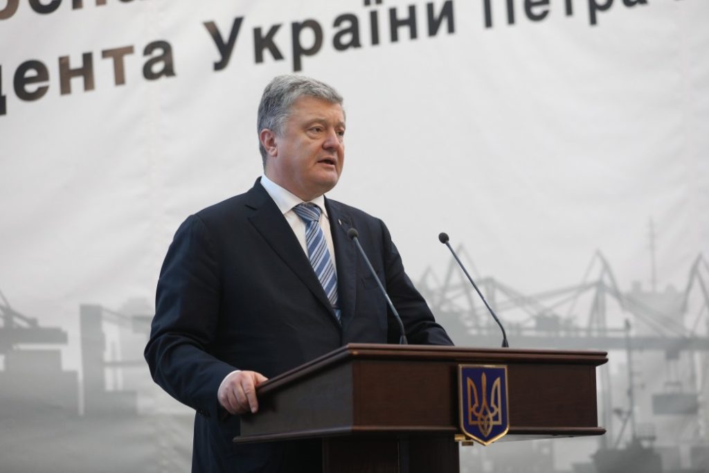 В БПП объяснили, почему Петр Порошенко баллотируется как самовыдвиженец