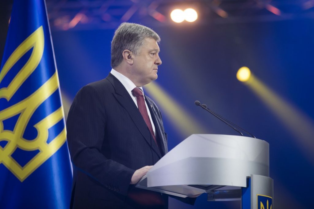 Гарантувати мир і свободу Україні, як і всім сусідам Росії, може лише членство в НАТО і ЄС – Порошенко