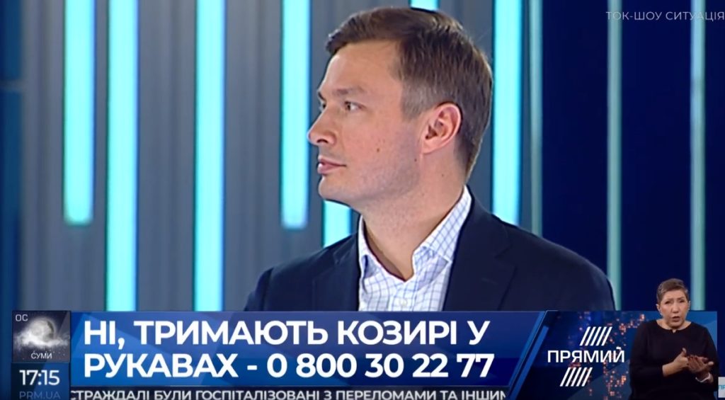 80% кандидатів на виборах президента будуть технічними – експерт