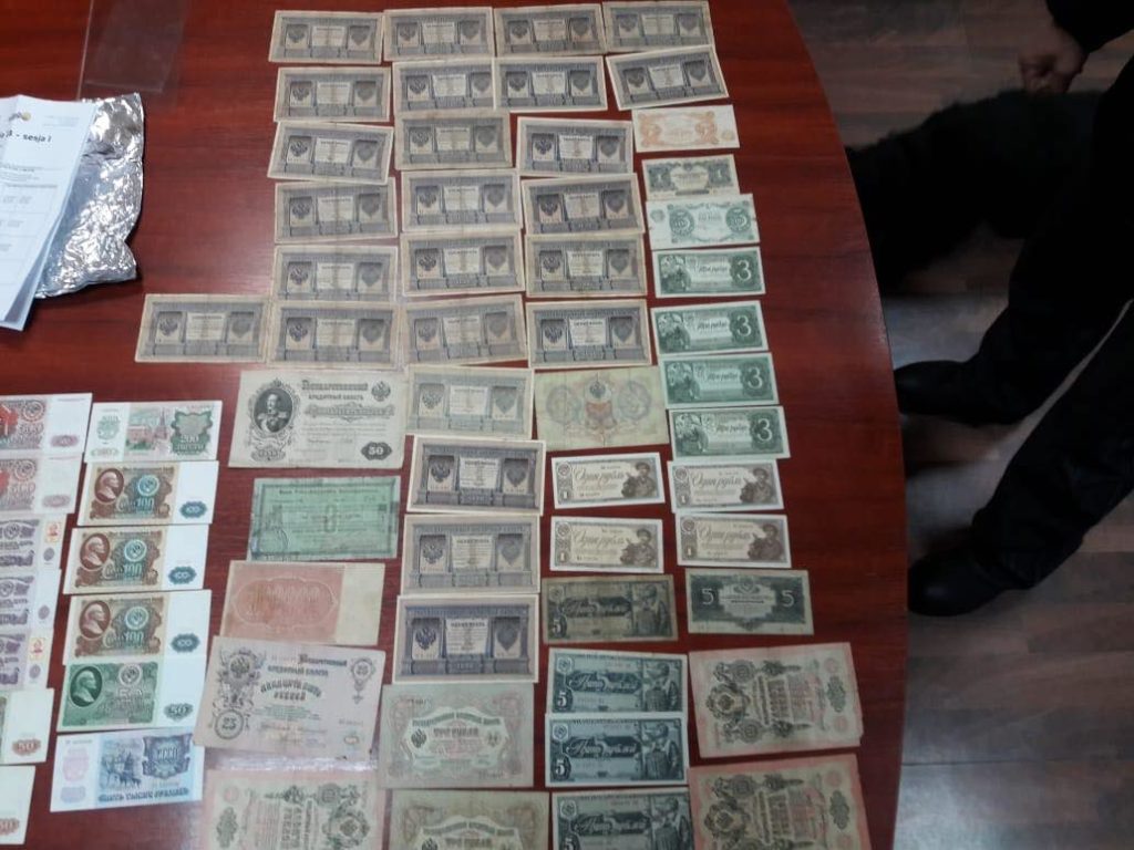 На Волинському кордоні прикордонники виявили колекцію старовинних монет та банкнот