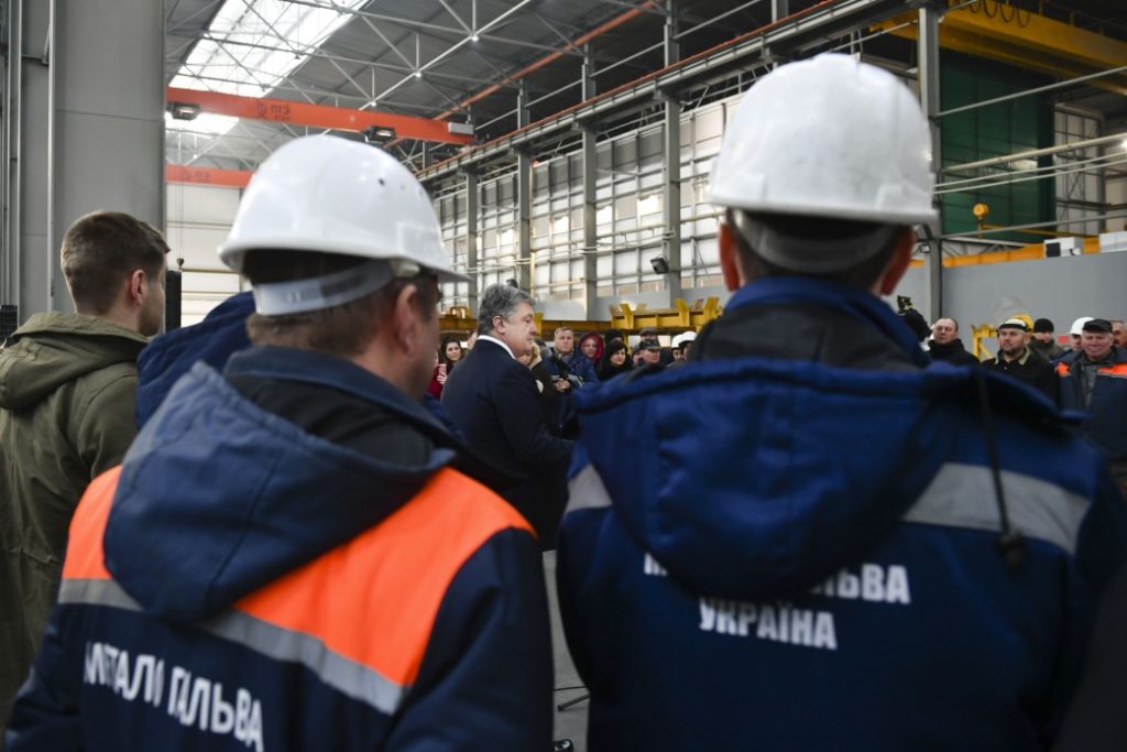 Зростання інвестицій в український бізнес буде захищено – Порошенко
