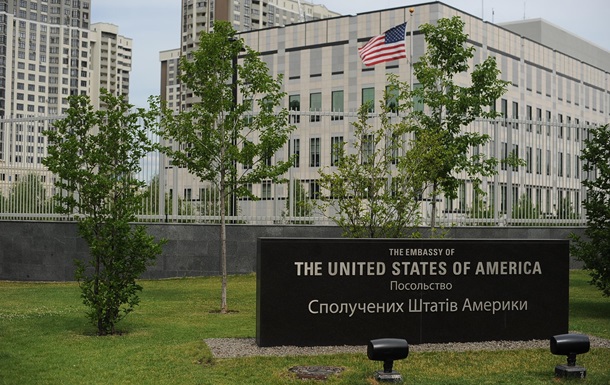 У посольстві США оприлюднили попередження щодо мітингу “Нацкорпусу”