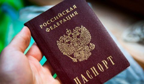 Росія у вас забирає майбутнє: Клімкін звернувся до жителів ОРДЛО стосовно російської паспортизації